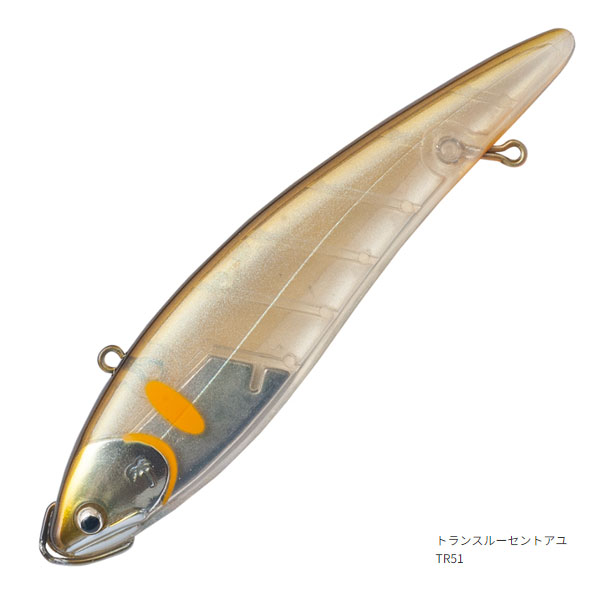 EV100S2 / トランスルーセントアユ