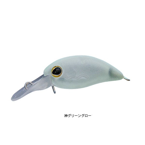 DR / 神グリーングロー