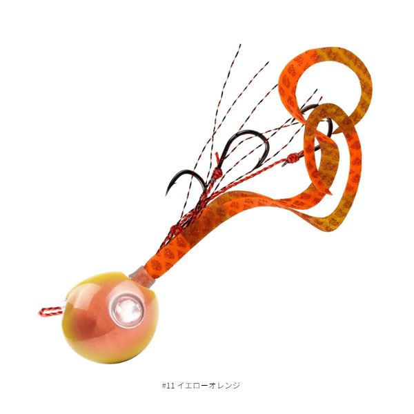 2step TG JOY コンプリート 60g #11 イエローオレンジの商品画像