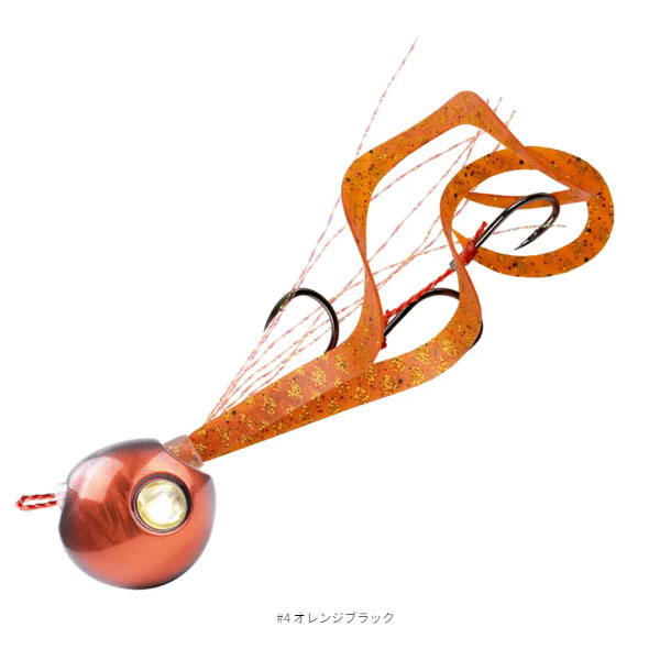 2step TG JOY コンプリート 80g #04 オレンジブラックの商品画像