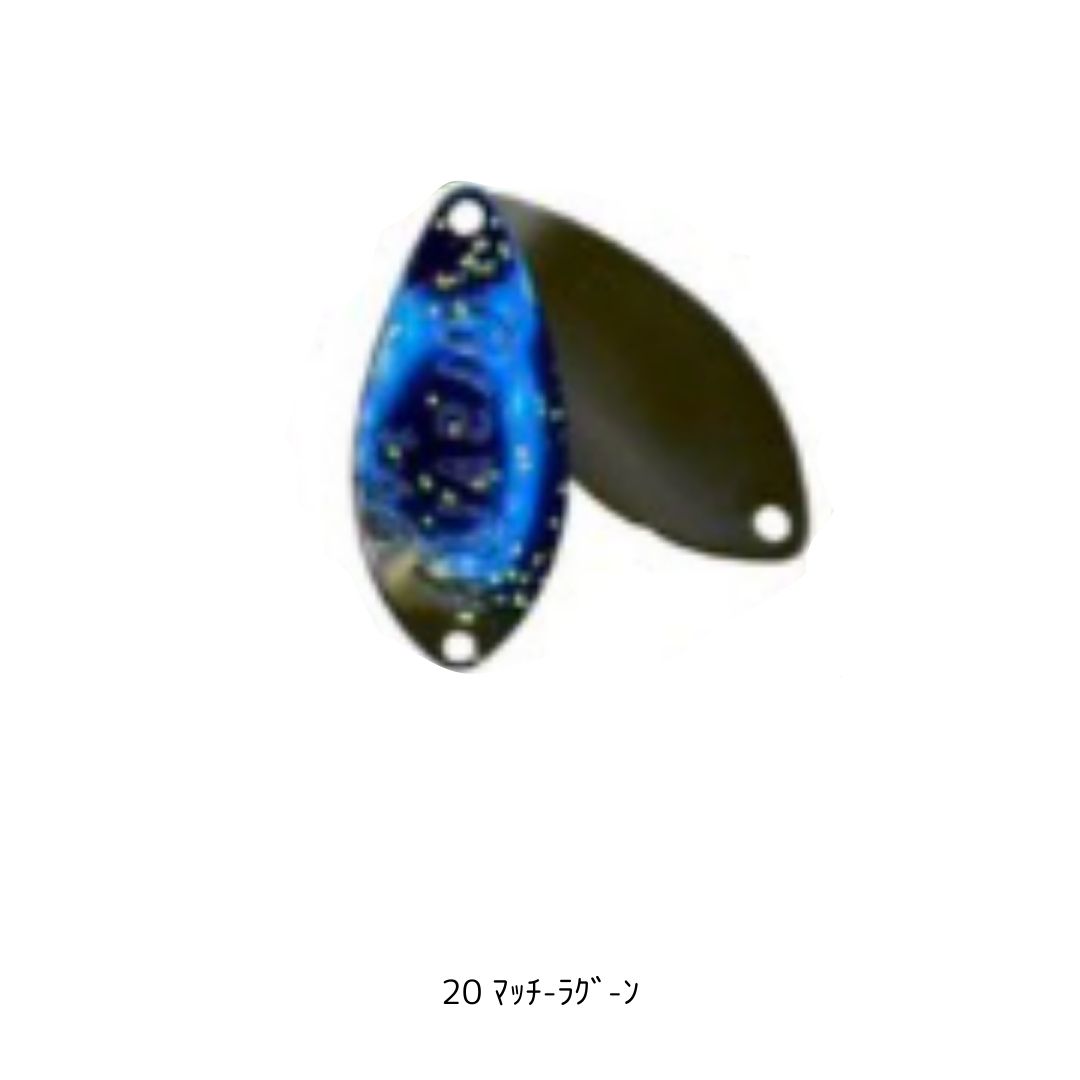 Gravity 1.65g 20 マッチーラグーンの商品画像