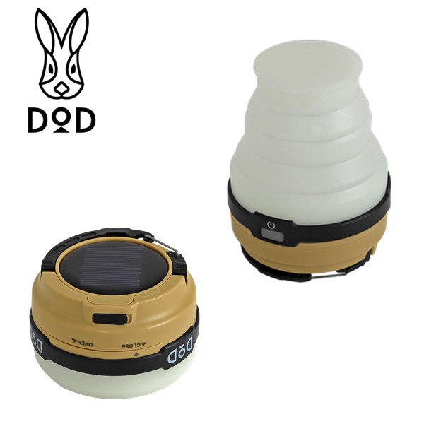 ドッペルギャンガー LEDソーラーポップアップランタン L1-427-TN （タン） ×1個 LEDランタンの商品画像