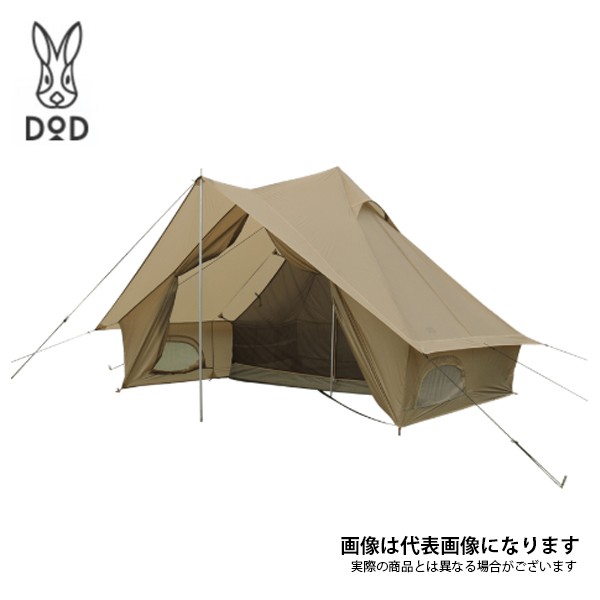 DOD ショウネンテント（タン） アウトドア　ツーリングテントの商品画像