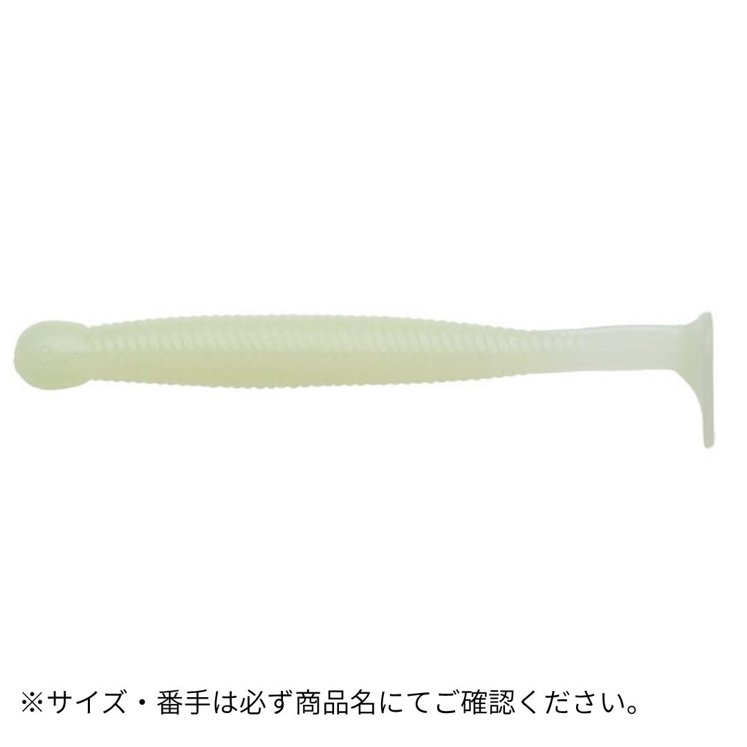 SS 1-1/8inch / 032 ミッドナイトグロウ（夜光）