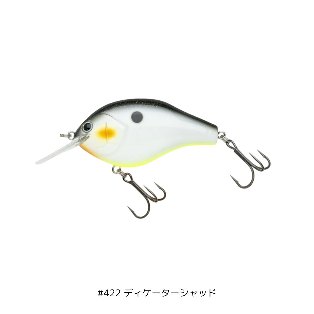 マルノミフラット 60 422 ディケーターシャッド（ボーン）の商品画像