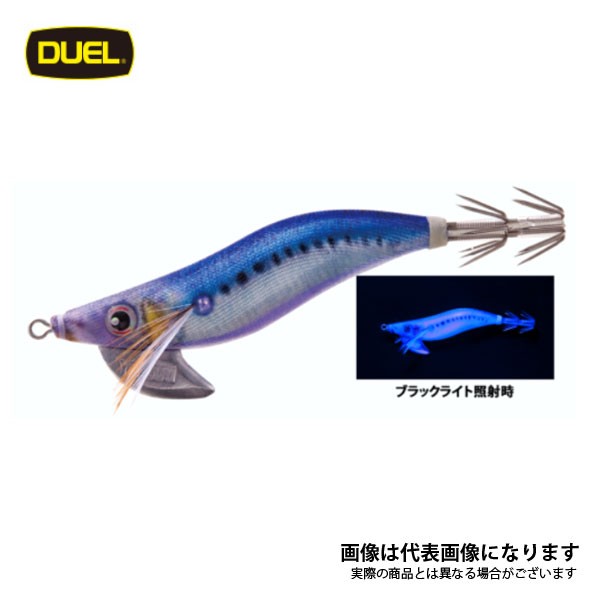 DUEL アオリーQ RS 2.0号 5 KVSI ケイムラサイドシルバーイワシ YO-ZURI エギ、餌木 - 最安値・価格比較 ...