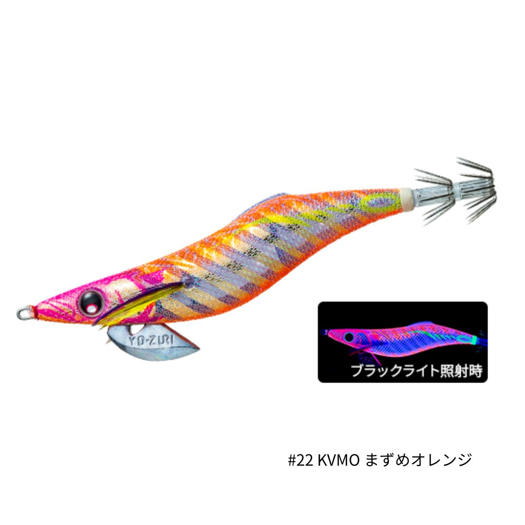 3.0号 / まずめオレンジ