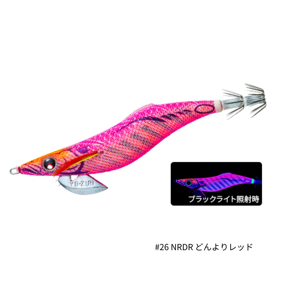 3.0号 / どんよりレッド