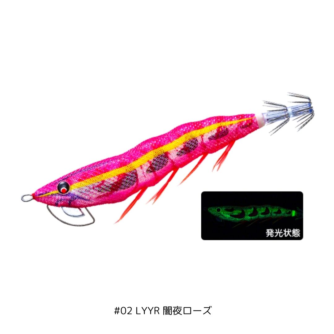 DUEL イージーQ マグネットTG マグパタ 3.5号 1 LFM 深場グリーン EZ-Q