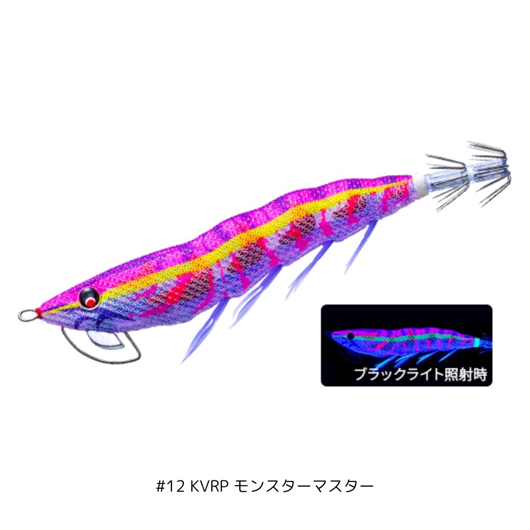 DUEL イージーQ マグネットTG マグパタ 3.5号 1 LFM 深場グリーン EZ-Q
