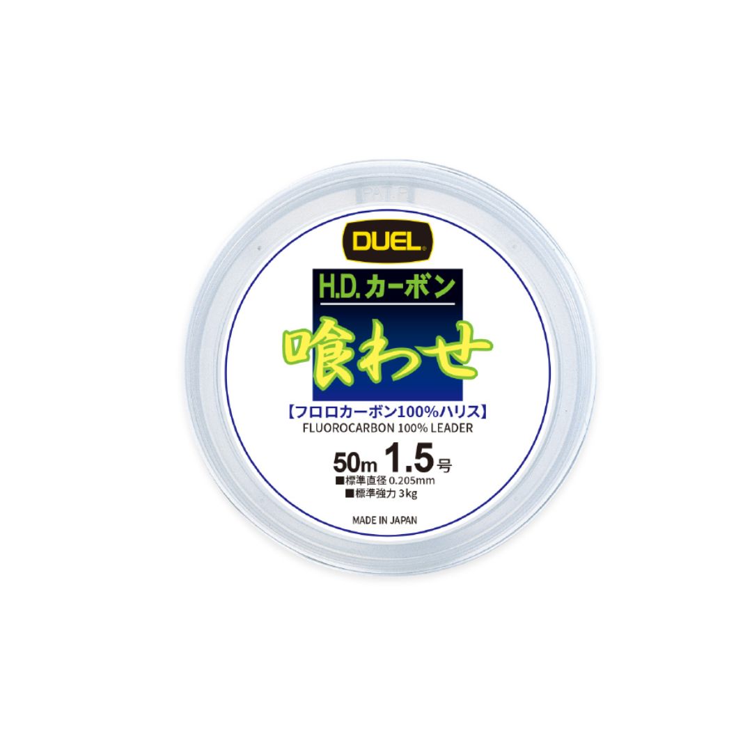 DUEL H.D.カーボン 7号 50m（クリアー） 釣り糸、ラインの商品画像