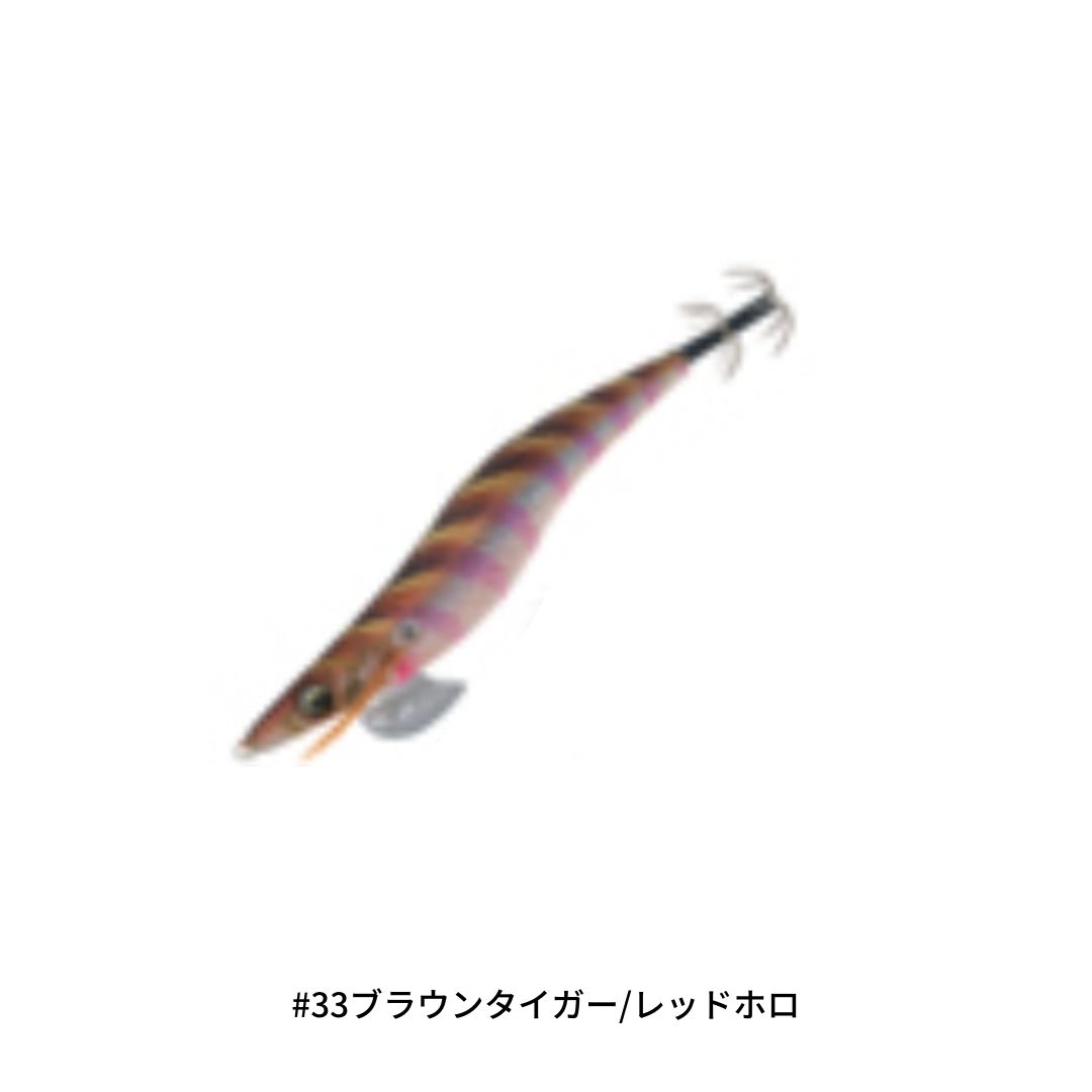 C'ultiva Draw4 3.5号 67 ピンキーベイト/UVゴースト エギ、餌木 - 最