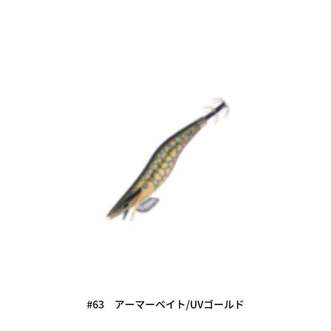 fishingmax-webshop_4953873321108