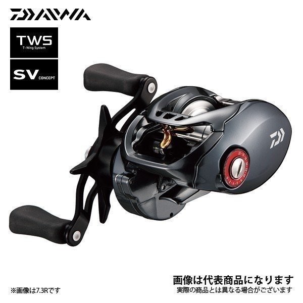 13 500相当 セール中【ドラグ音】ダイワ タトゥーラSVTW 7 3左巻き