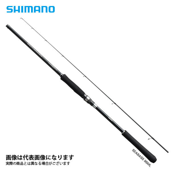  Shimano 19soru чай advance Chivas S96ML большой рейс B