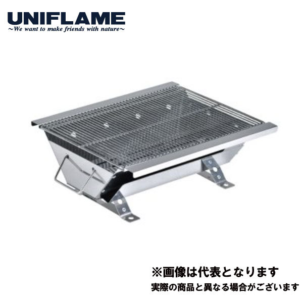 UNIFLAME ユニフレーム UFタフグリル SUS-TG 665244 バーベキュー