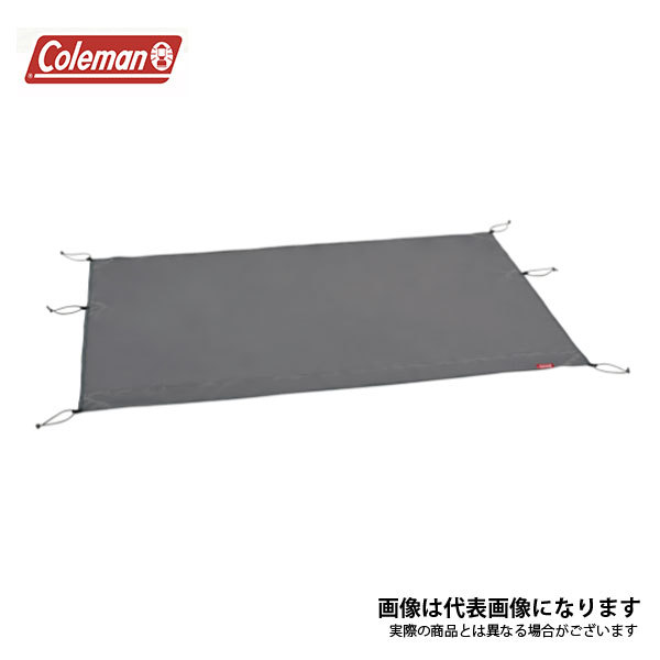 マルチグランドシート/210Wの商品画像