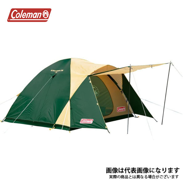 BCクロスドーム/270 2000038429の商品画像