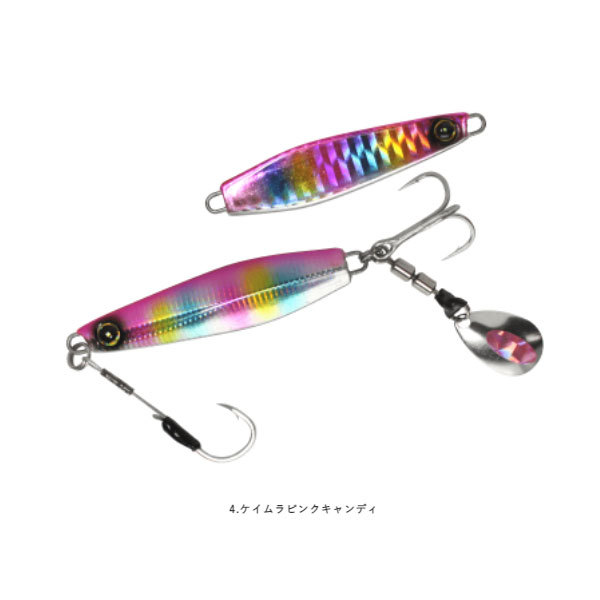 ジャックアイ マキマキ サゴシスペシャル FS438 30g ケイムラピンクキャンディの商品画像