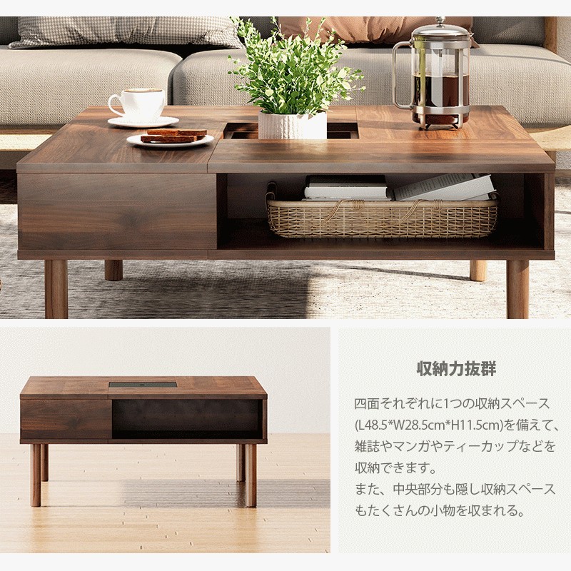 WAMPAT low table runner table square tree system coffee table .. storage Space living for table walnut width 80