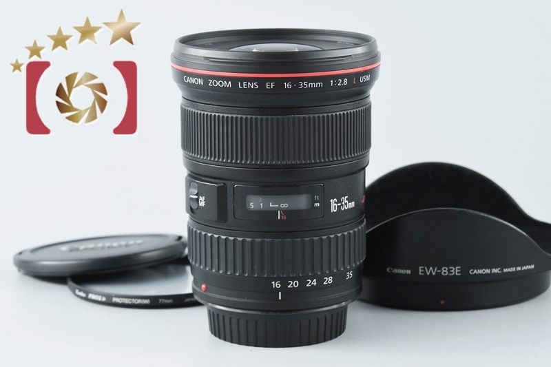キヤノン EFレンズ EF16-35mm F2.8L USM 交換レンズ - 最安値・価格