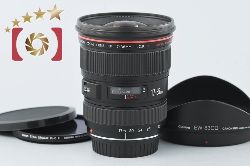 2025年最新】Yahoo!オークション -canon ef17-35mm f2.8l usmの 2025年最新】Yahoo!オークション -canon ef17-35mm f2.8l usmの