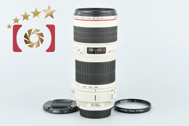 Canon  交換レンズ  EF70-200F4L IS 2 USM キヤノン EFレンズ EF70-200mm F4L USM 交換レンズ - 最安値・価格比較
