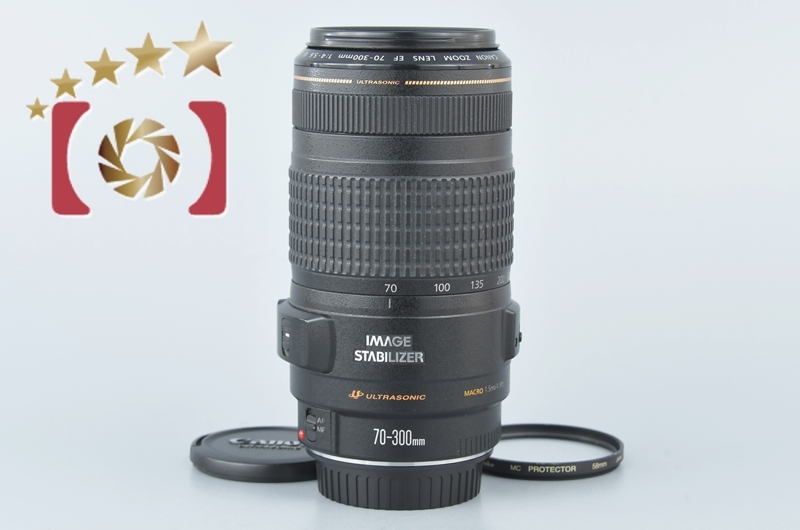 キヤノン EFレンズ EF70-300mm F4-5.6 IS USM 交換レンズ - 最安値