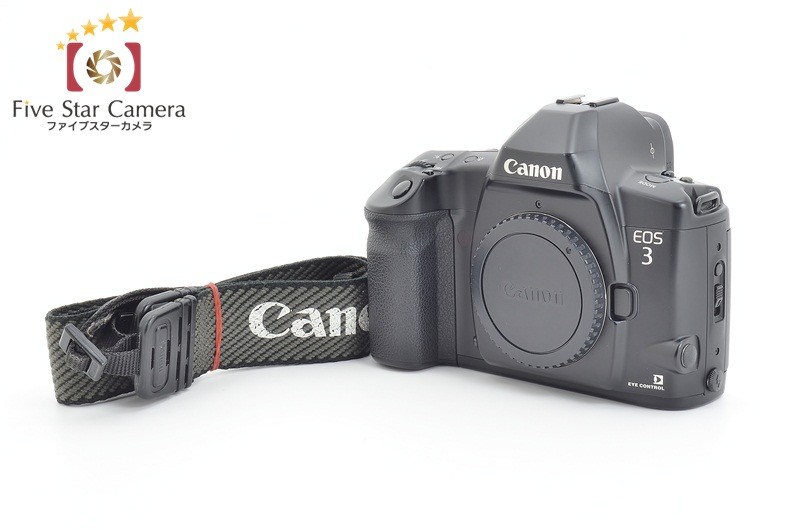 キヤノン Canon EOS-3 ボディ 一眼レフカメラ - 最安値・価格 キヤノン Canon EOS-3 ボディ 一眼レフカメラ - 最安値・価格