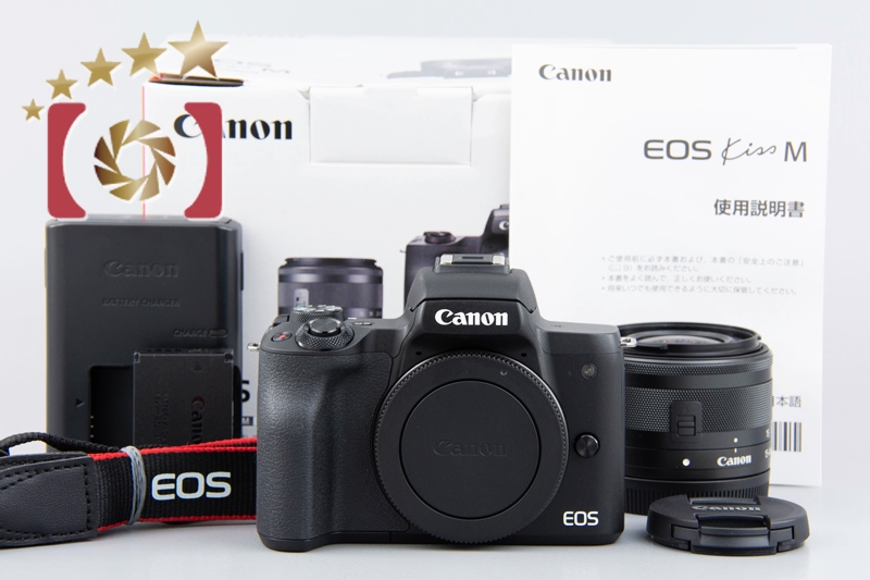 キヤノン EOS Kiss M ダブルズームキット（ブラック） ミラー