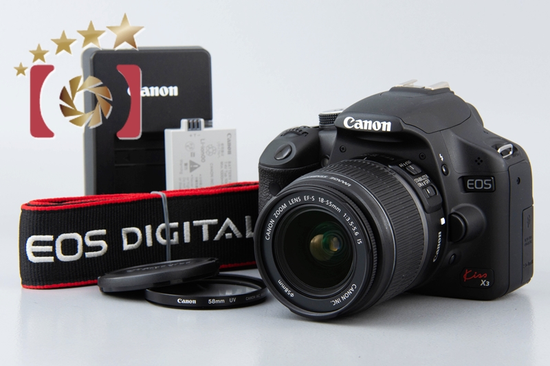 キヤノン EOS Kiss X3 ボディ デジタル一眼レフカメラ - 最安値・価格