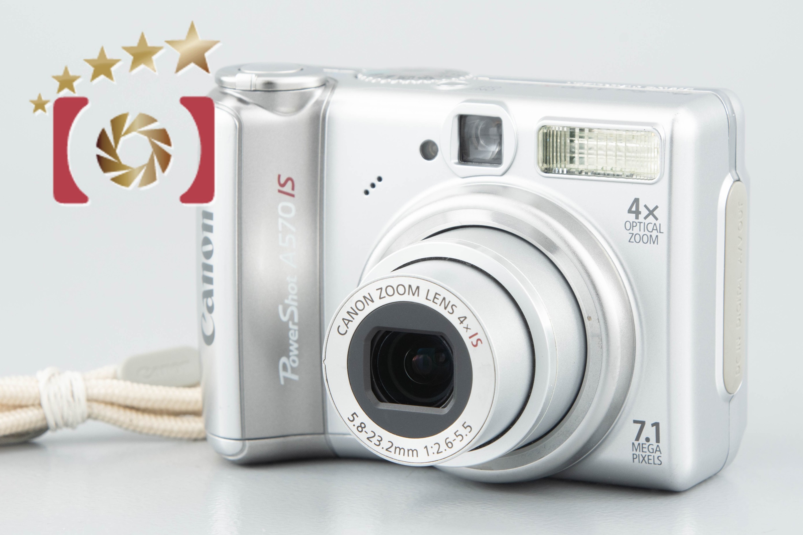 Canon PowerShot A570 IS コンパクトデジタルカメラ cn-1773b001_4.jpg?resizeid=6&