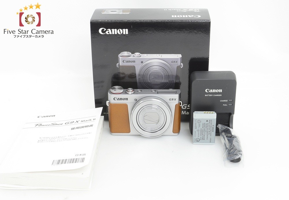 キヤノン パワーショット PowerShot G9 X Mark II（シルバー