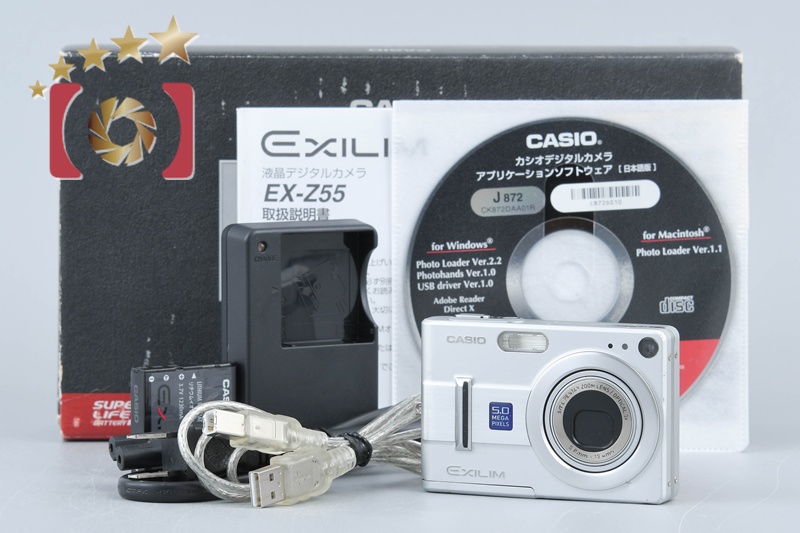 カシオ エクシリム EXILIM ZOOM EX-Z55（シルバー） コンパクト