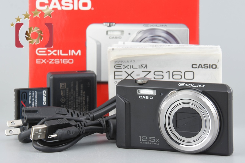 カシオ エクシリム EXILIM EX-ZS160SR（シルバー） コンパクトデジタル