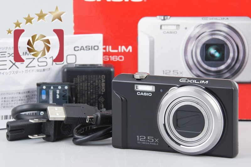 カシオ エクシリム EXILIM EX-ZS160SR（シルバー） コンパクトデジタル