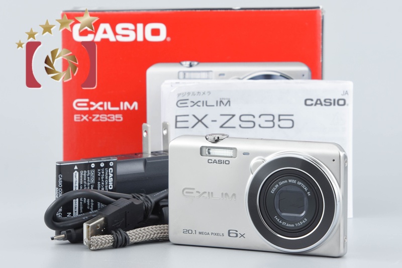 カシオ エクシリム EXILIM EX-ZS35SR（シルバー） コンパクト