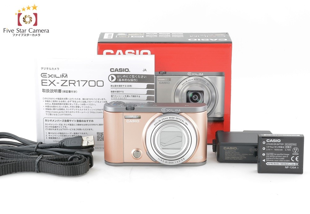 CASIO カシオ EXILIM　EX-ZR1700 ワインレッド Amazon | CASIO デジタルカメラ EXILIM EX-ZR1700WR 自分撮りチルト