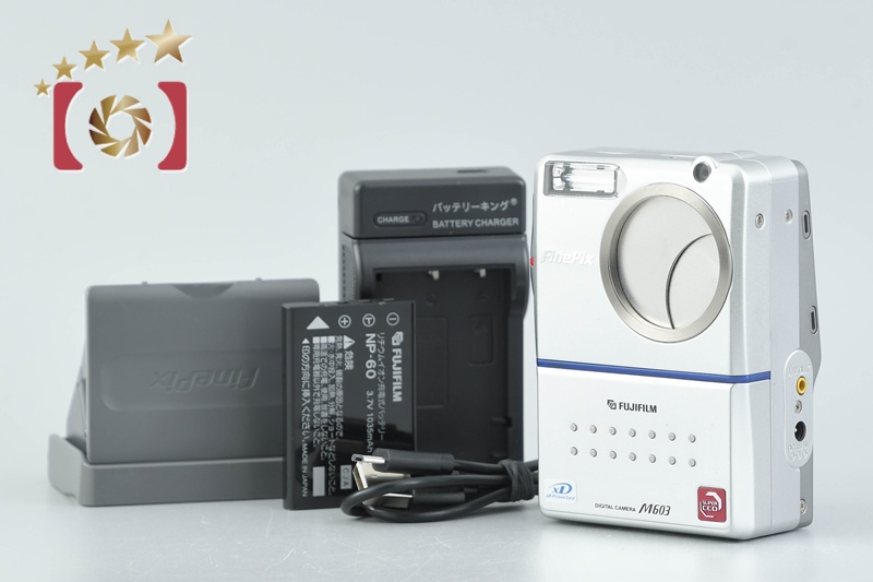 富士フイルム ファインピックス FinePix M603 コンパクトデジタル