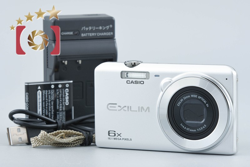 カシオ エクシリム EXILIM EX-Z900（シルバー） コンパクトデジタル