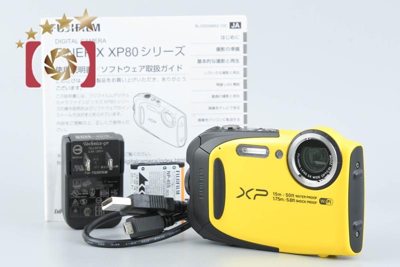 富士フイルム ファインピックス FinePix XP80（ブラック） コンパクト