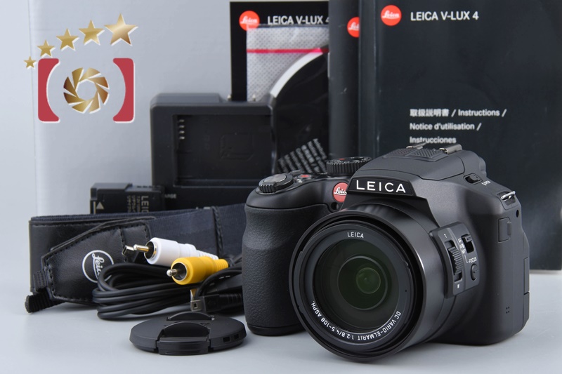 ライカ V-LUX4 コンパクトデジタルカメラ本体 - 最安値・価格比較