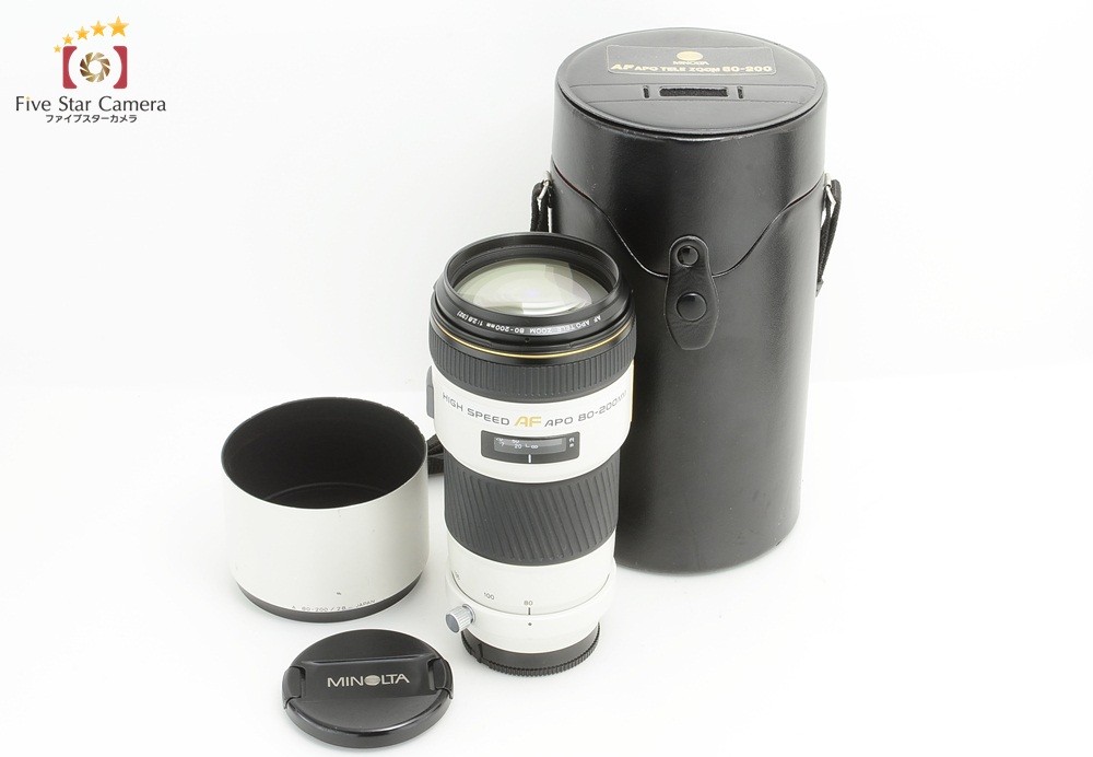2026年最新】Yahoo!オークション -minolta 80-200mm f2.8の中古品