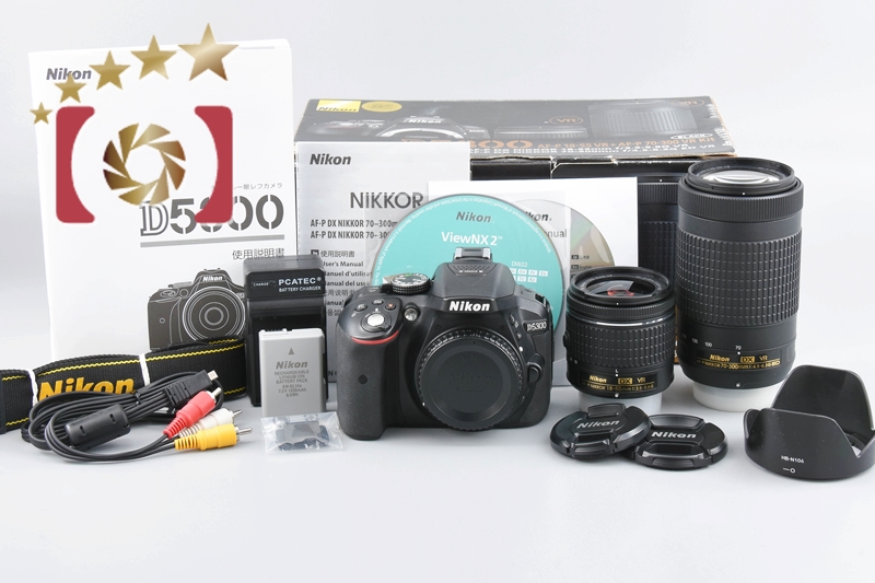 Nikon - D5300 AF-P ダブルズームキット Nikon カメラ Amazon.co.jp: Nikon デジタル一眼レフカメラ D5300 AF-P ダブル