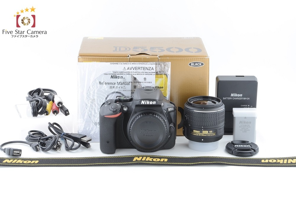 キヤノン EOS 7D ボディ デジタル一眼レフカメラ - 最安値・価格 キヤノン EOS 7D ボディ デジタル一眼レフカメラ - 最安値・価格