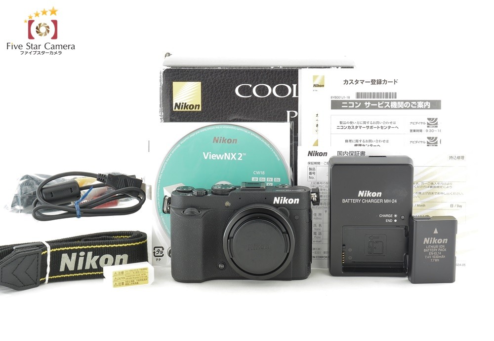 ニコン クールピクス COOLPIX P7700 コンパクトデジタルカメラ本体