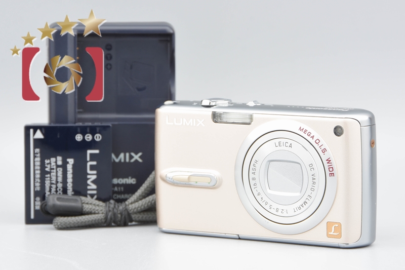 Panasonic DMC-FX07-N ゴールド デジタルカメラ パナソニック ルミックス LUMIX DMC-FX07-N（グロスゴールド