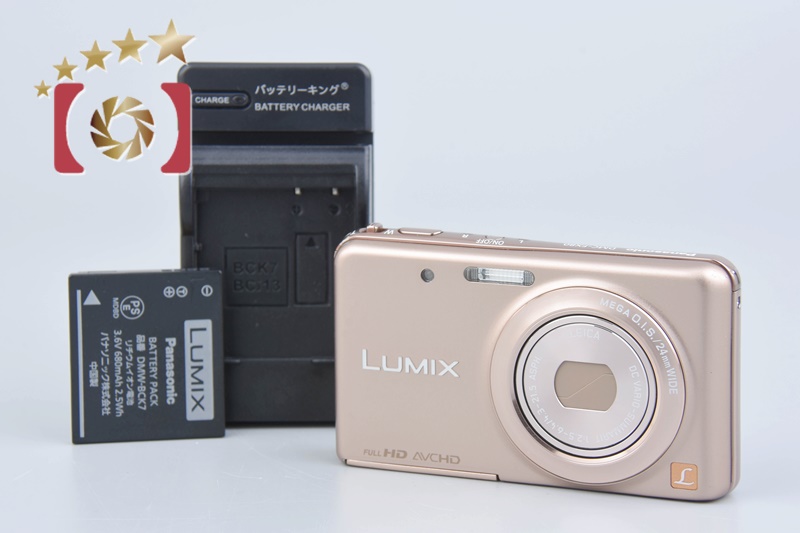 パナソニック Panasonic LUMIX DMC-FX80 ゴールド タッチパネル液晶
