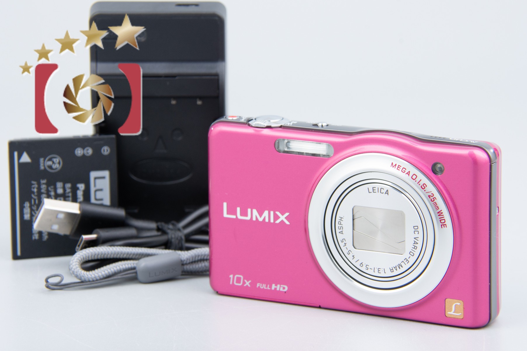 パナソニック ルミックス LUMIX DMC-SZ7-W（ホワイト） コンパクト