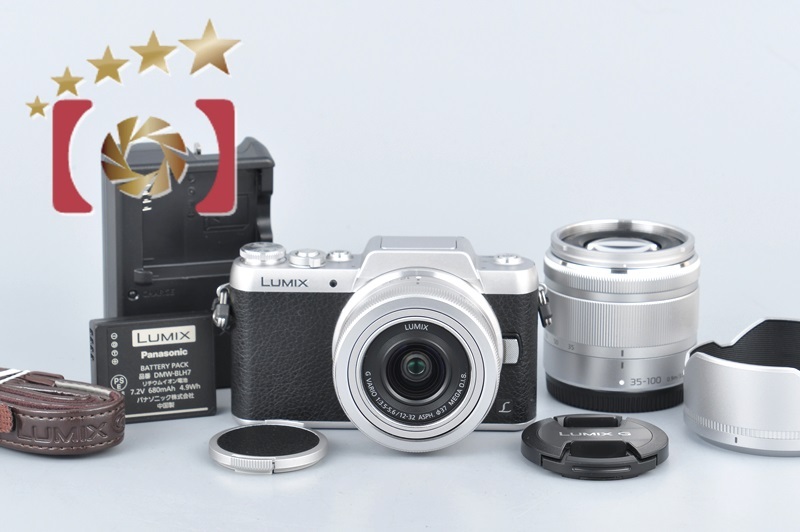 パナソニック ルミックス LUMIX GF7 DMC-GF7W-S ダブルズーム